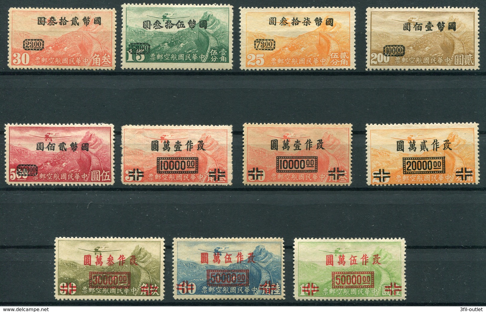 (Cina130) Cina Stamps Lotto - Collections, Lots & Séries