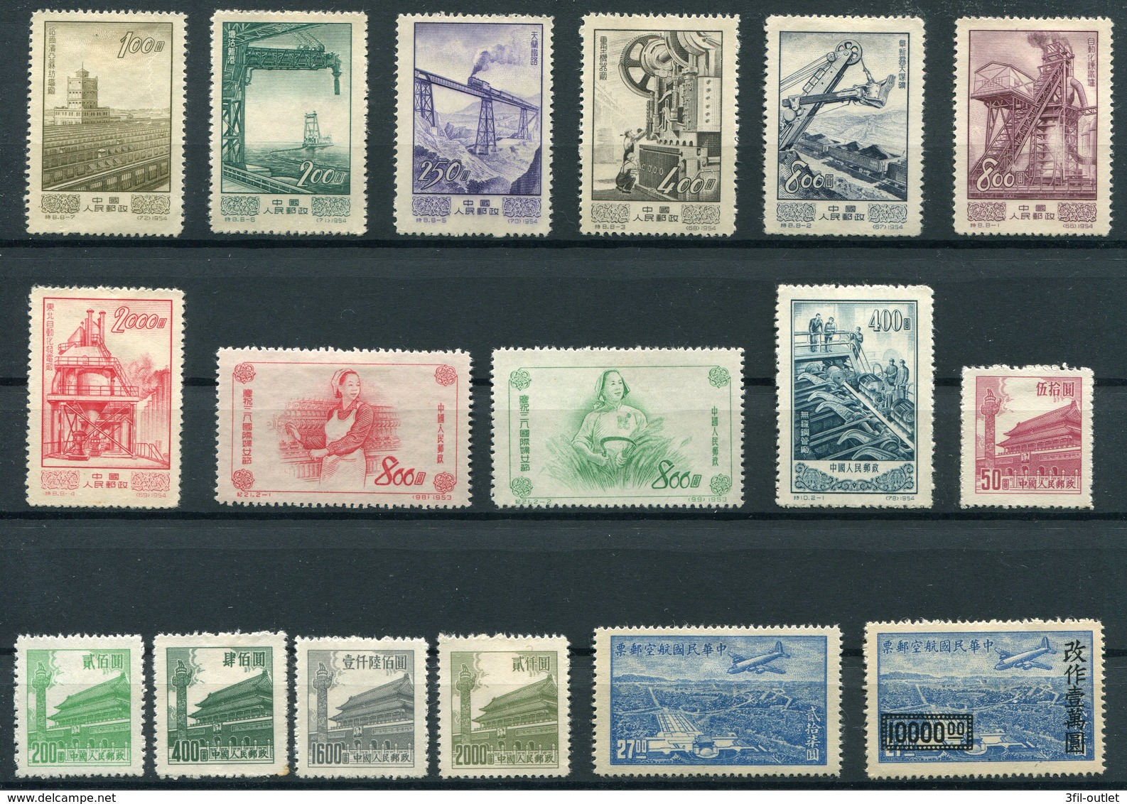 (Cina131) Cina Stamps Lotto - Collections, Lots & Séries