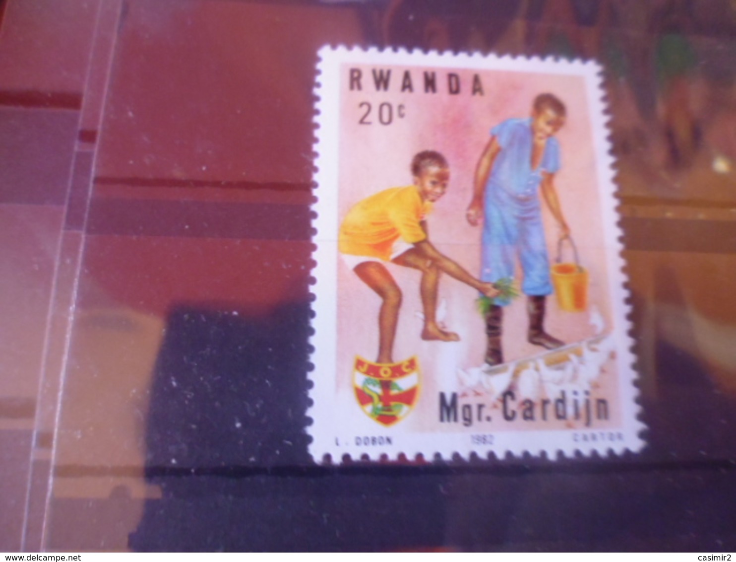 RWANDA  YVERT N°1109* - Neufs