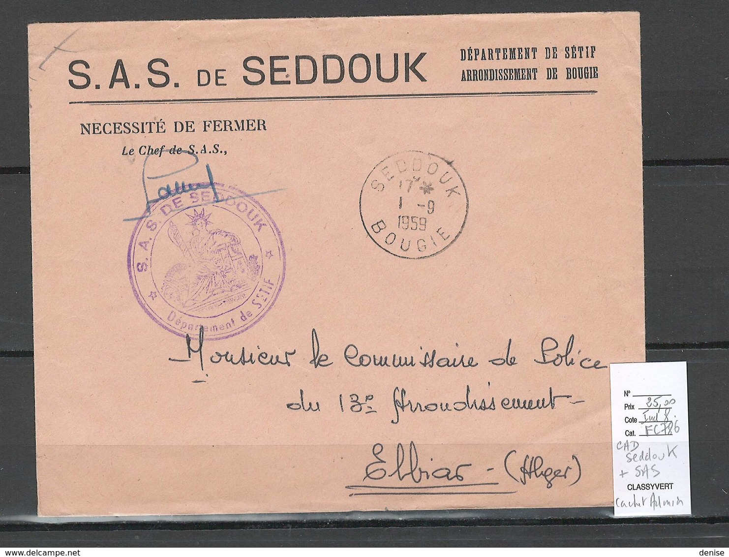 Algerie - Lettre - Cachet FM SEDDOUK SAS + Cad  -  Marcophilie - Covers & Documents