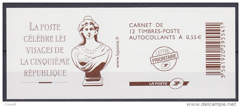 Carnet Neuf ** N° 1518(Yvert) France 2008 - Les Visages De La Cinquième République - Autres & Non Classés