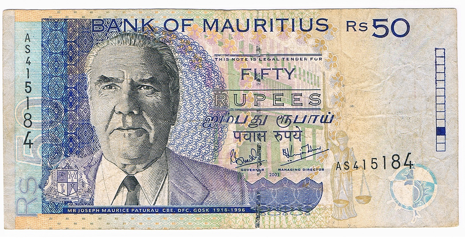 MAURITIUS - 50 RUPEES DE 2003. - Costa Rica