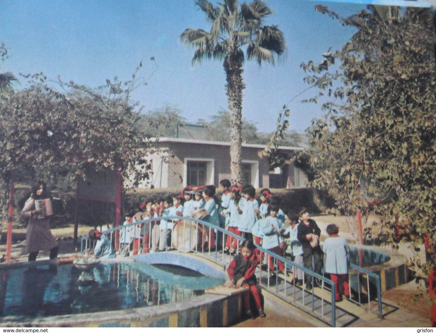 Kuwait Kindergarten - Koweït