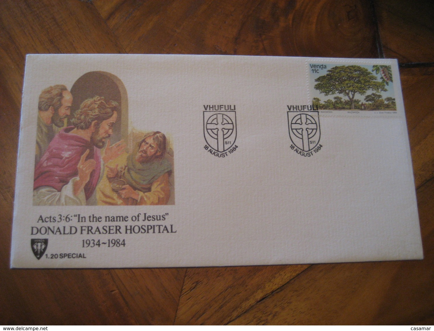 VHUFULI 1984 Donald Fraser Hospital Tree Stamp Cancel Cover VENDA South Africa Area - Venda