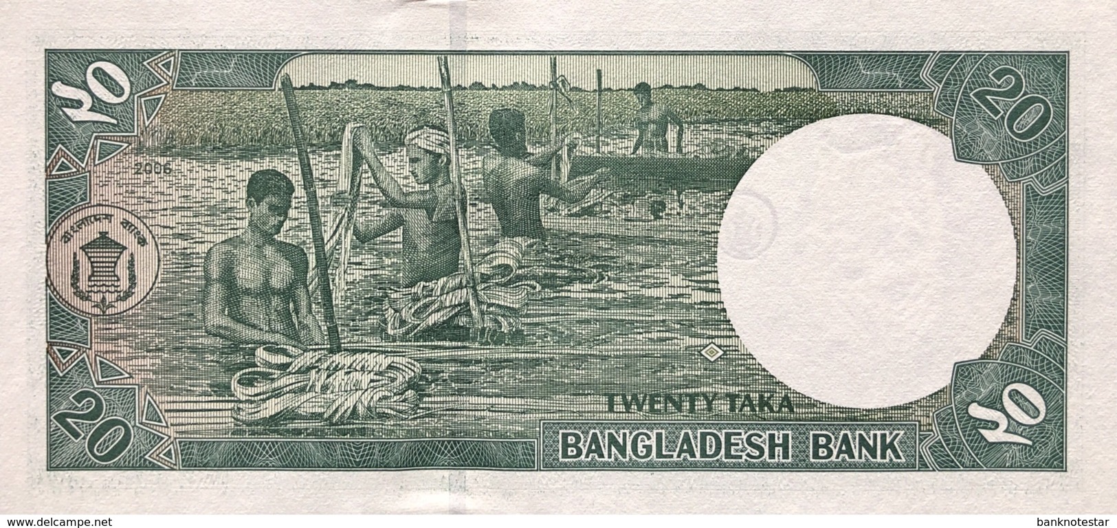 Bangladesh 20 Taka, P-48a (2006) - UNC - Signature 9 - Bangladesch