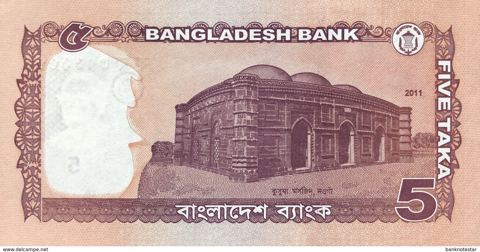 Bangladesh 5 Taka, P-53a (2011) - UNC - Bangladesch