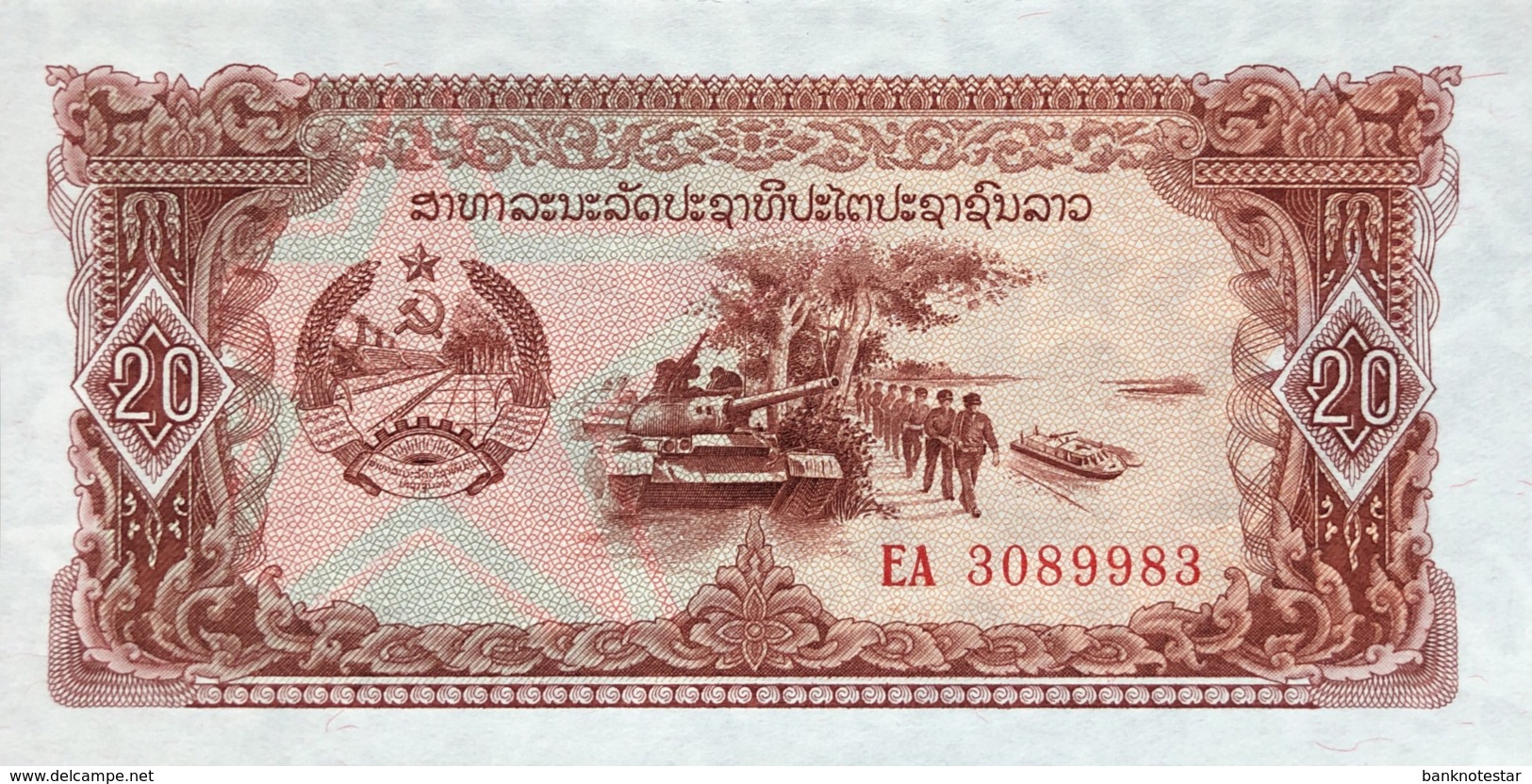 Laos 20 Kip, P-28a (1979) - UNC - Laos