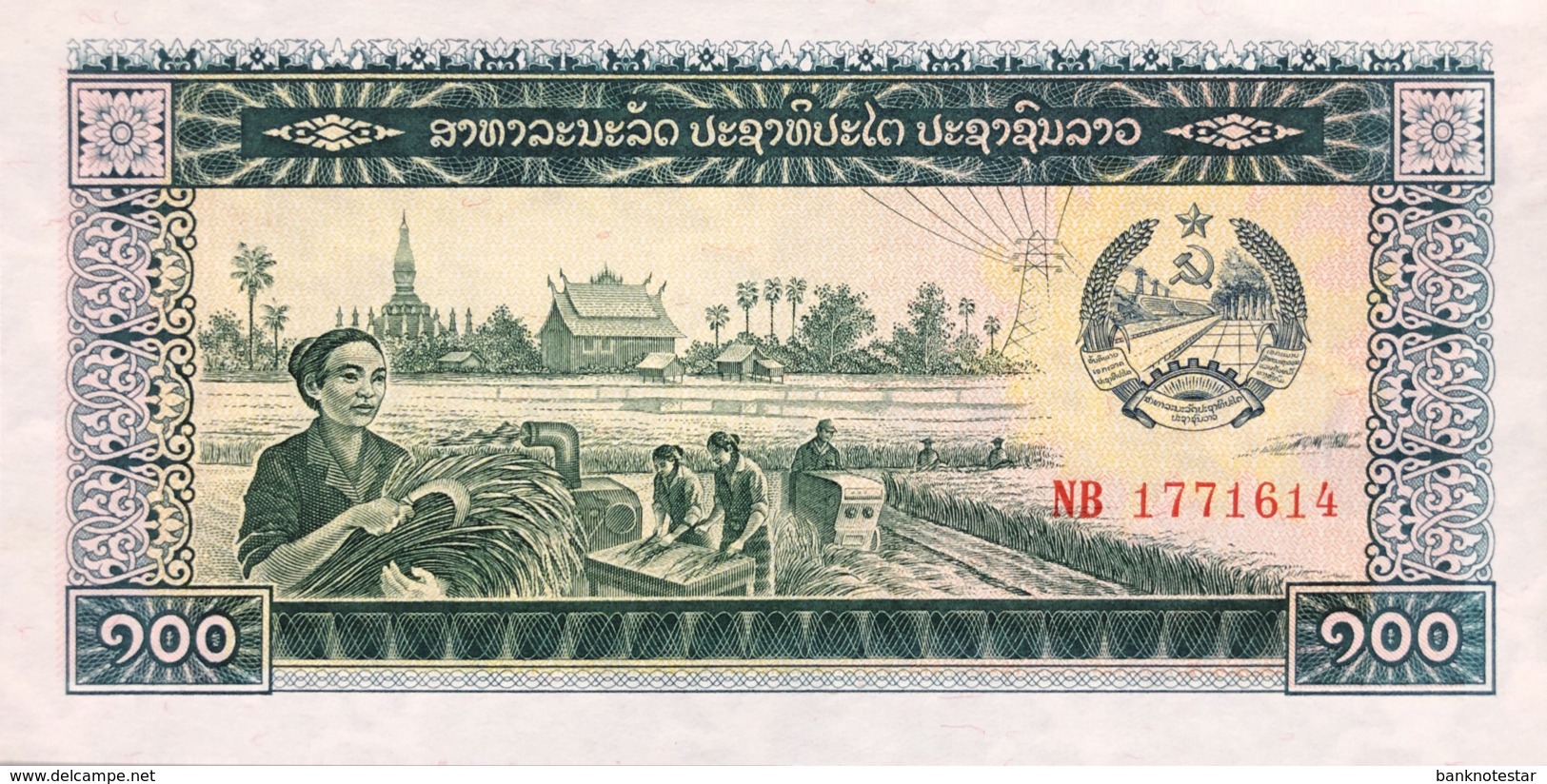 Laos 100 Kip, P-30 (1979) - UNC - Laos