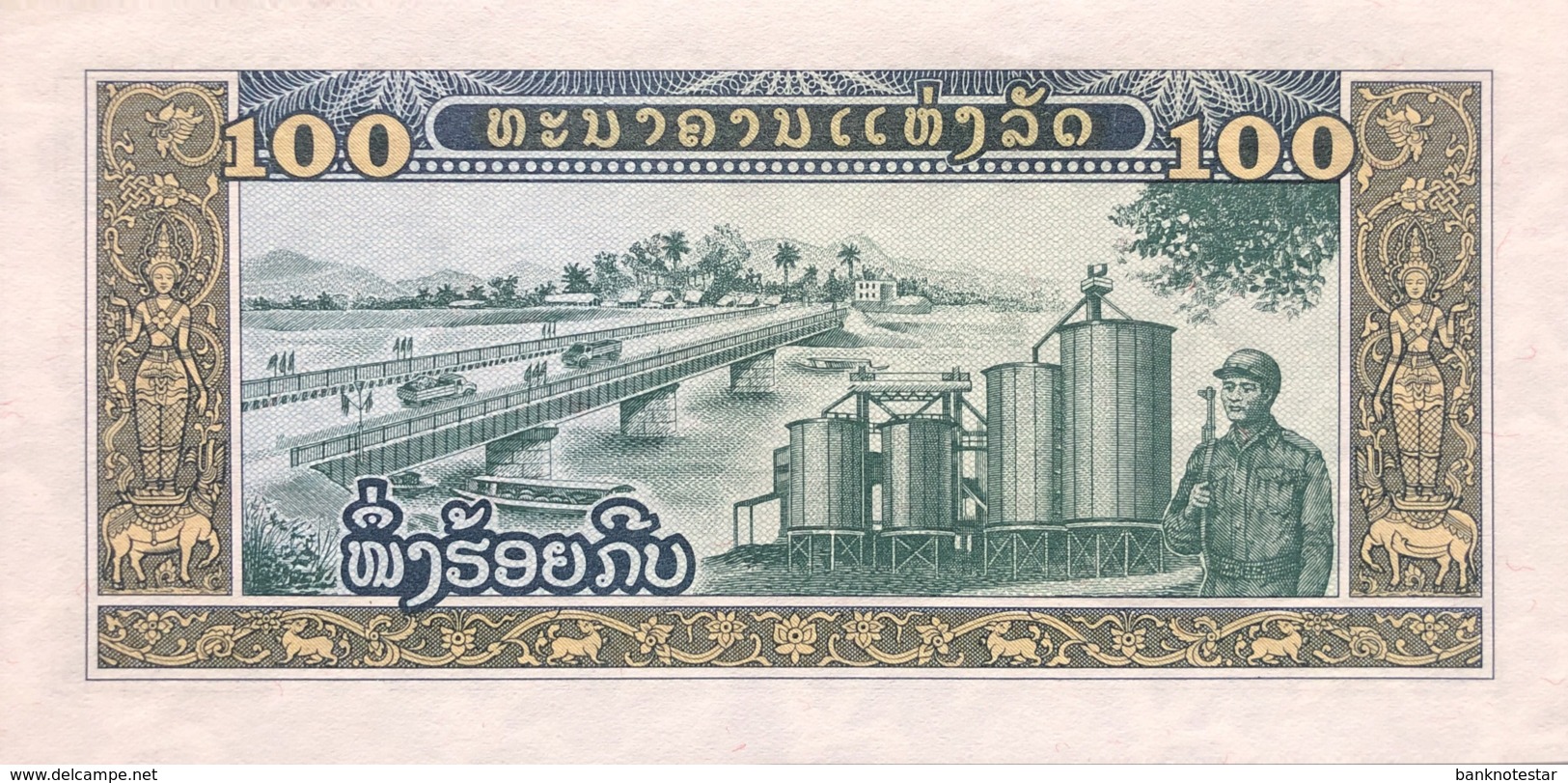 Laos 100 Kip, P-30 (1979) - UNC - Laos