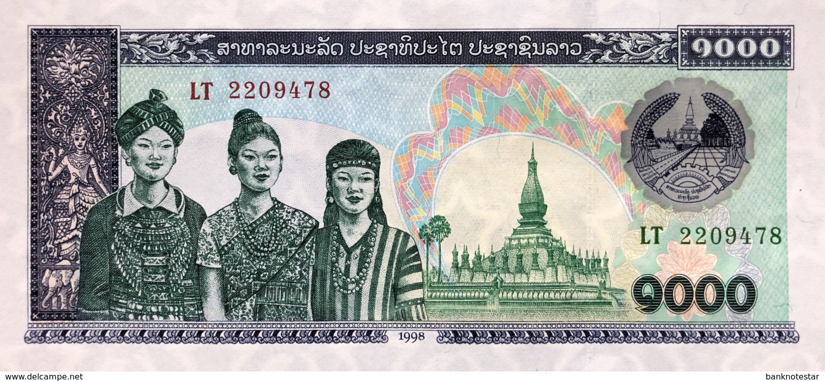 Laos 1.000 Kip, P-32Aa (1998) - UNC - Laos