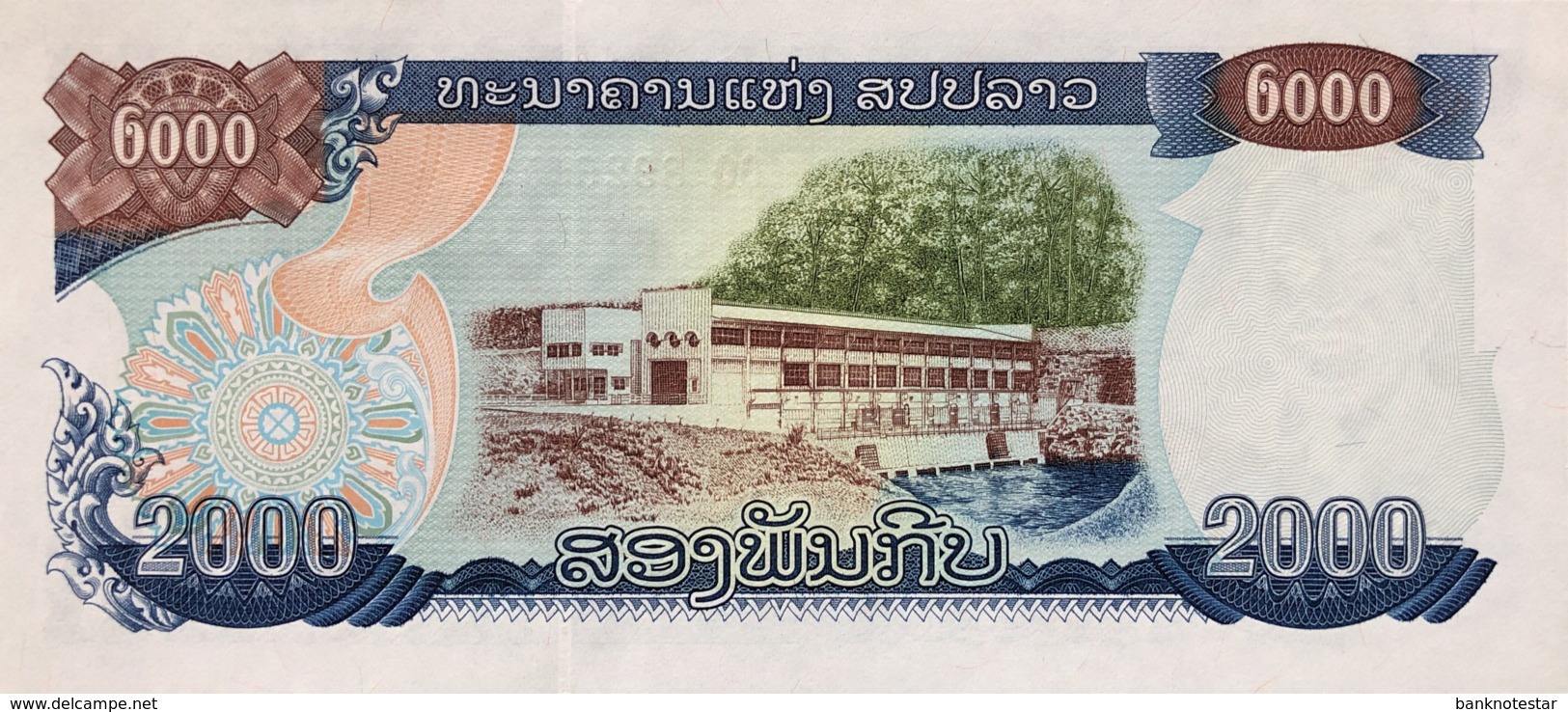 Laos 2.000 Kip, P-33a (1997) - UNC - Laos