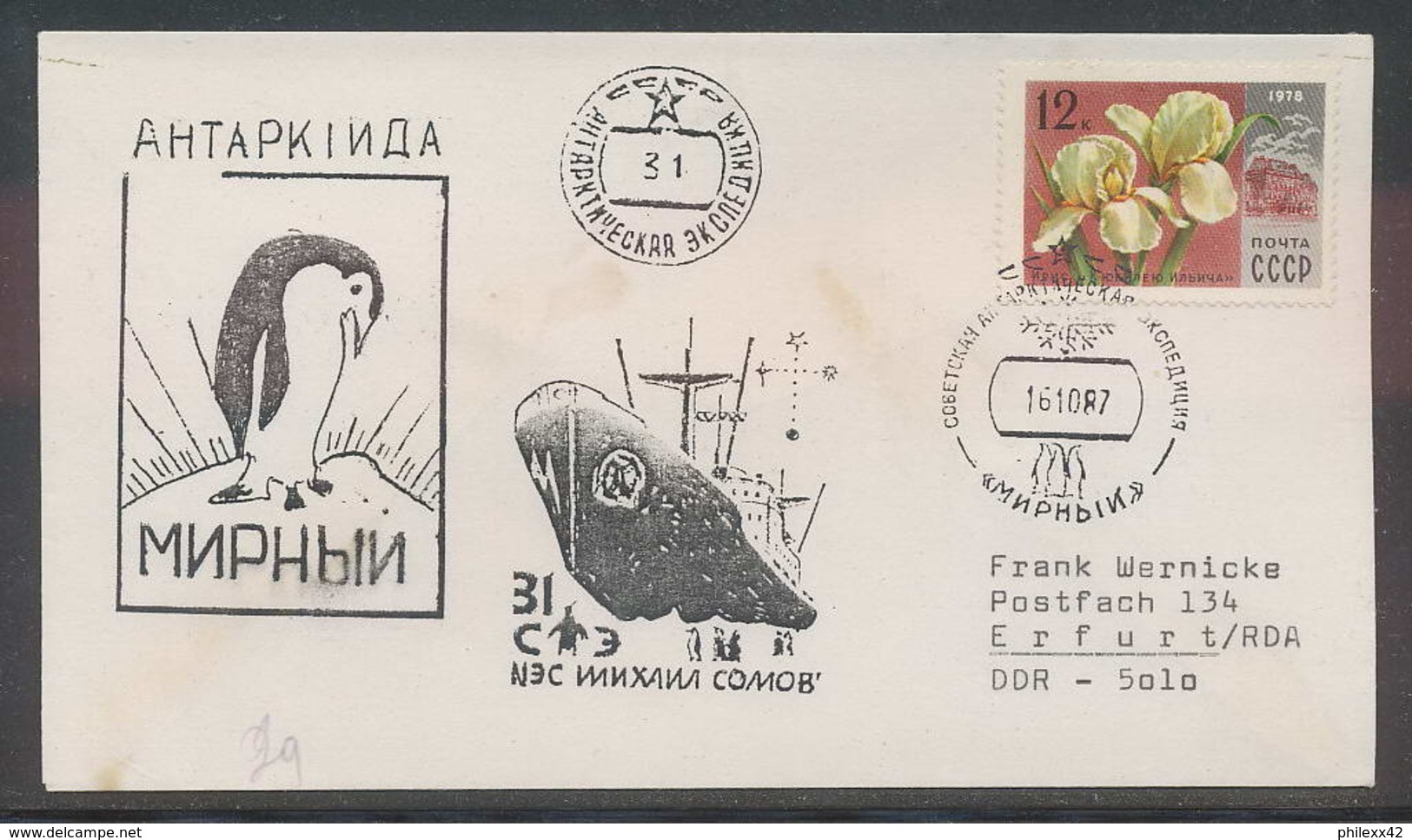 1037 Antarctic Polar Russie (Russia Urss USSR) Lettre (cover) Fleurs (plants Flowers) 16/10/1987 - Bases Antarctiques