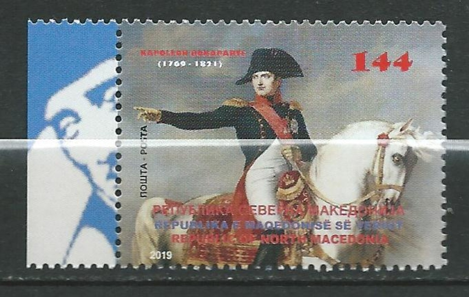 MACEDONIA 2019 - 250 Year Of The Birth Of Napoleon Bonaparte.France.famous People ** - Other & Unclassified