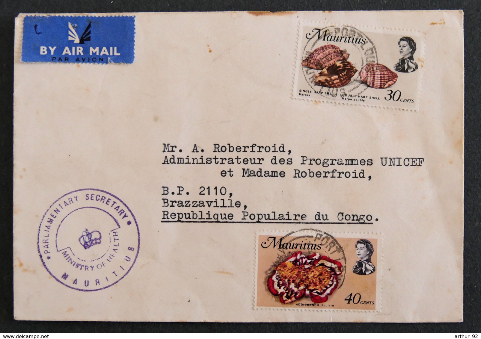 ILE MAURICE - MAURITIUS - 1969 - ENVELOPPE AVEC TAMPON MINISTERE DE LA SANTE - Maurice (1968-...)