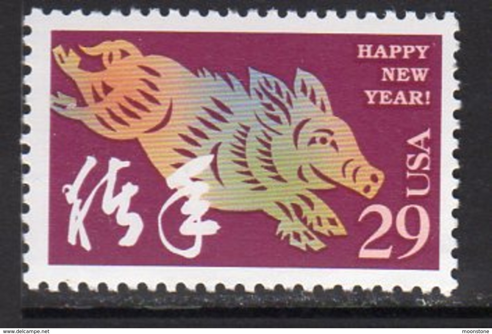 USA 1994 Chinese New Year, MNH (SG 2991) - Unused Stamps