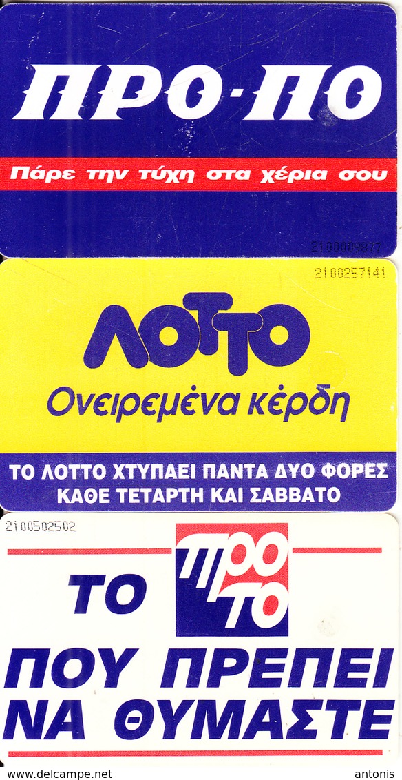 GREECE(chip) - Set Of 3 Cards, OPAP/Propo-Lotto-Proto, 07/94, Used - Lots - Collections