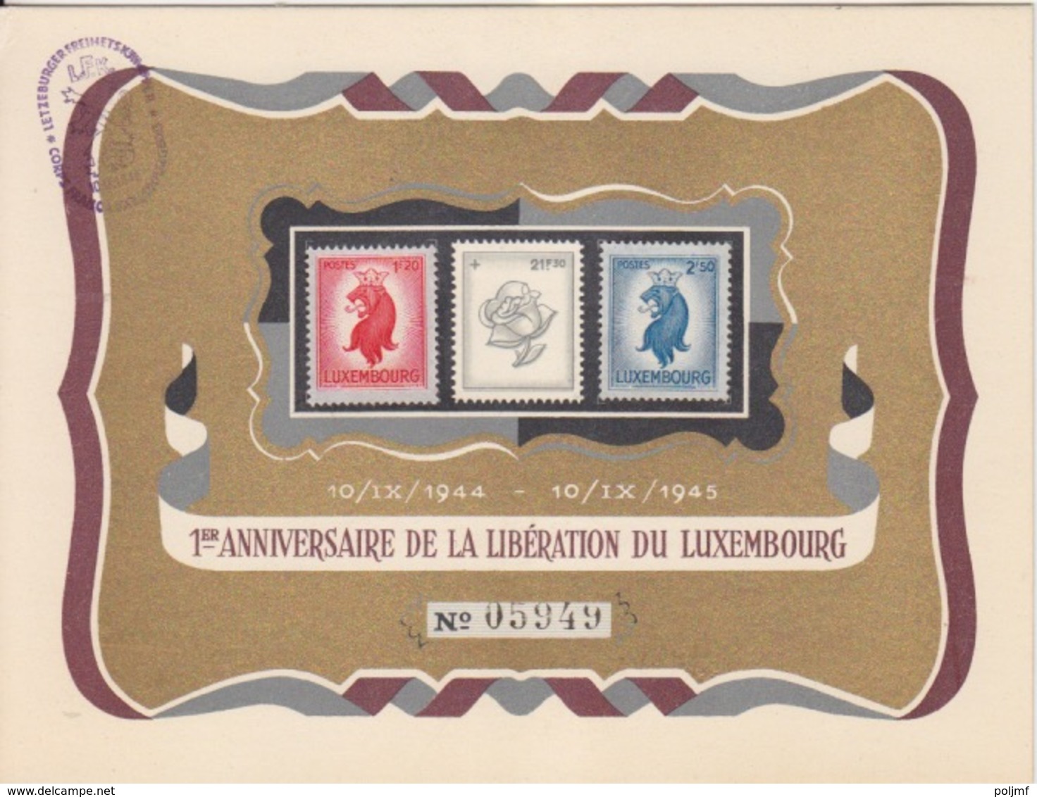 C Encart 1° Anniversaire De La Libération  Obl. Letzeburger Frei. Le 11/IX/45 Sur 1f20rouge, 2f50bleu Et 21f30blanc - Commemoration Cards