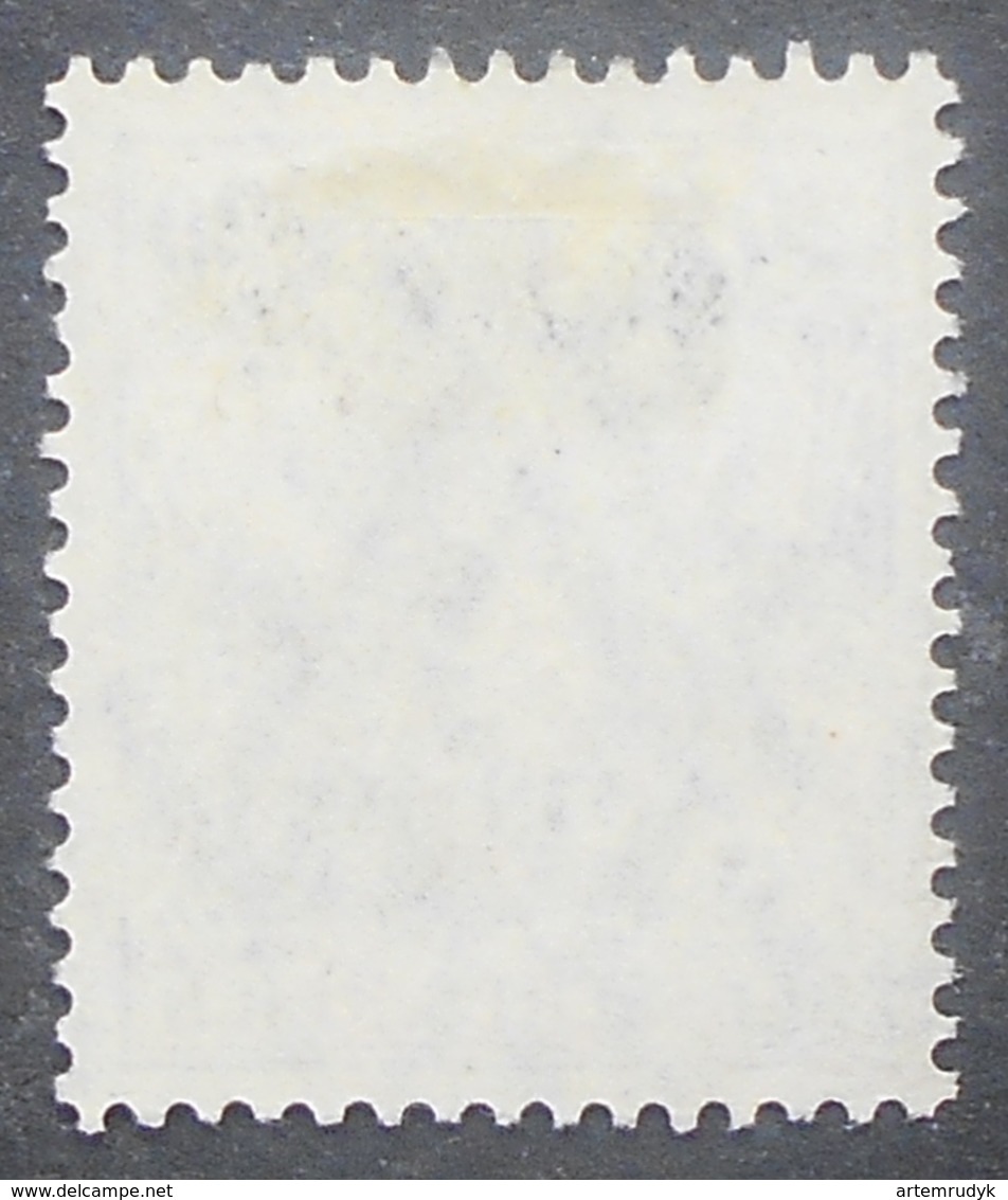 Poland 1918 Blonie Local Issue, Used - Used Stamps