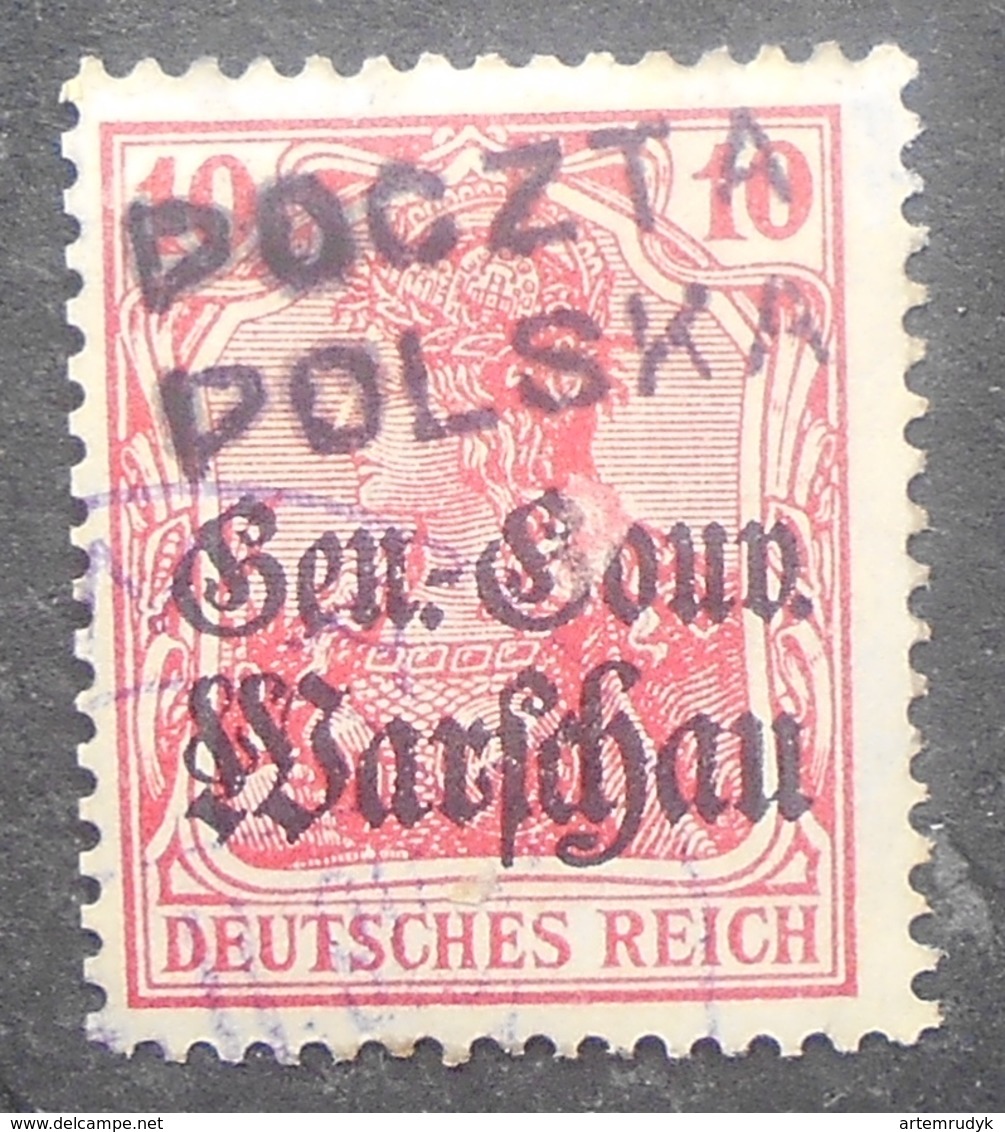Poland 1918 Wloctawek Local Issue, Used - Used Stamps