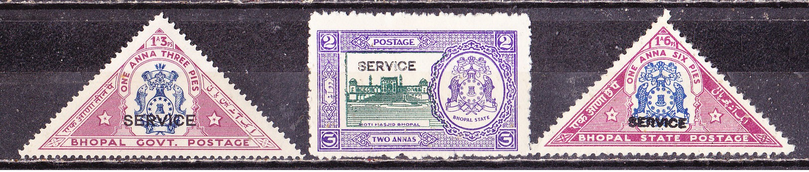 India Bhopal 1936 Servizi  Nuovi MLH - Bhopal