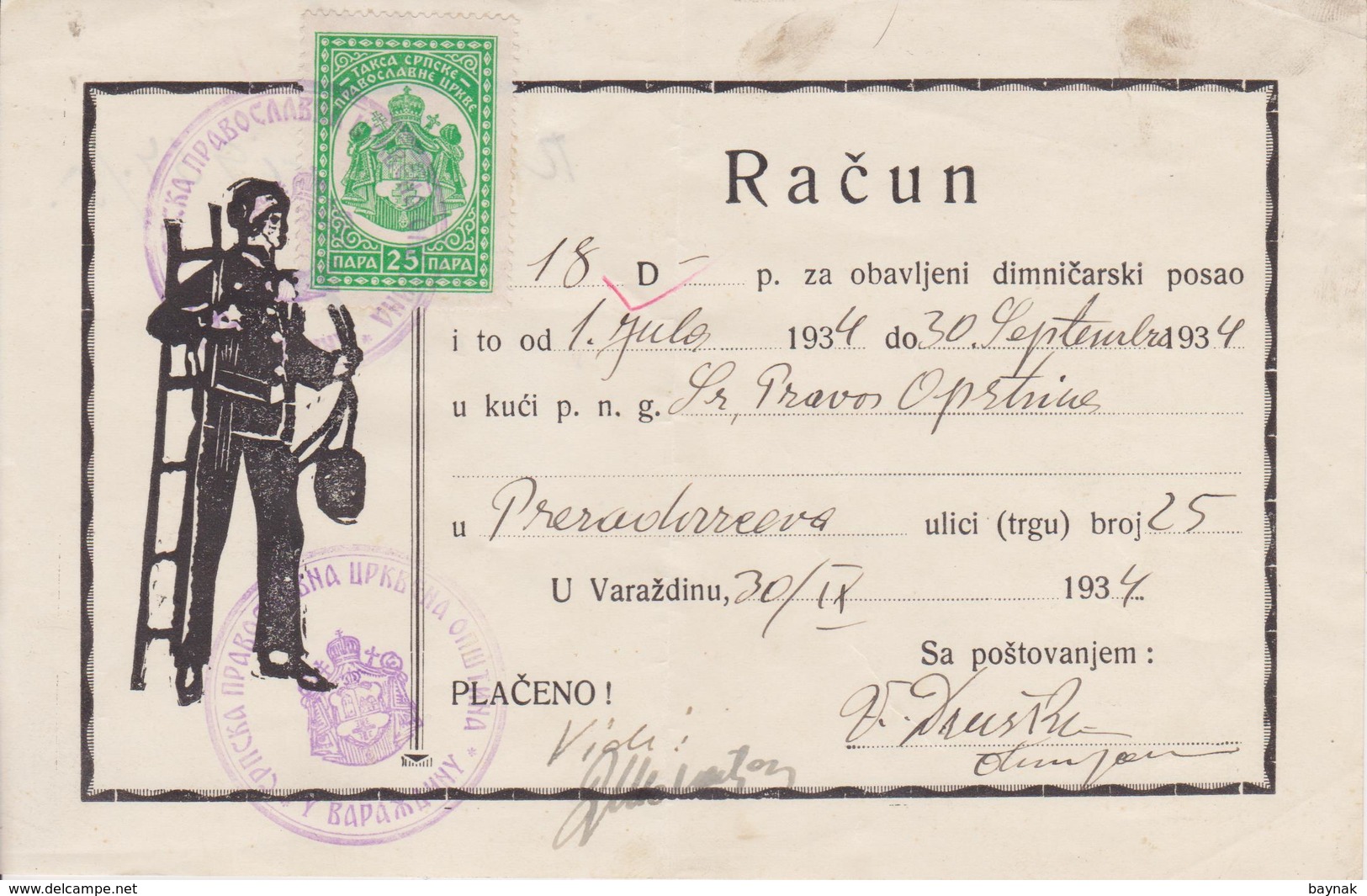 CROATIA  --  VARAZDIN  --  FACTURE, INVOICE  ~  1934 - --  DIMNJACAR, MONEUR, CHIMNEY SWEEP - Sonstige & Ohne Zuordnung