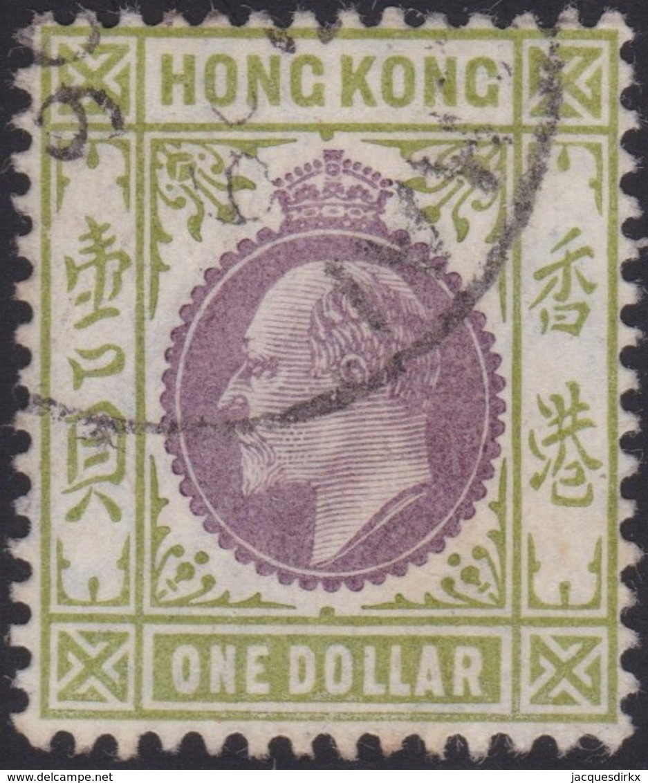 Hong Kong   .   SG  .     86        .       O      .      Cancelled     .   /    .    Gebruikt - Used Stamps