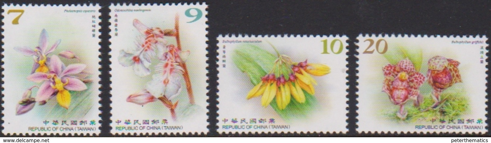 TAIWAN , 2018, MNH, FLORA, FLOWERS, ORCHIDS,4v - Orchids