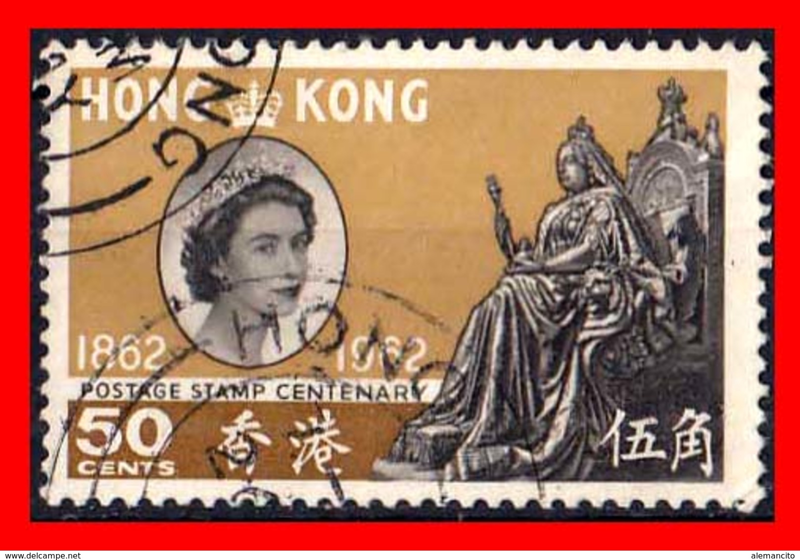 HONG KONG ( ASIA )  STAMPS 1962 CENTENARIO DEL SELLO DE HONG KONG. - 1941-45 Japanse Bezetting