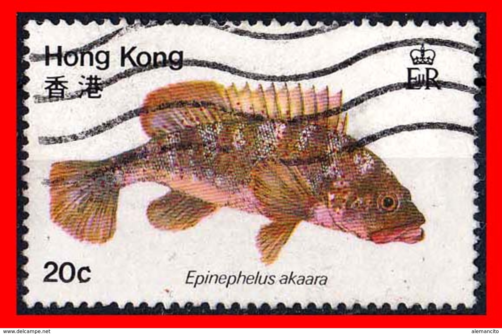 HONG KONG ( ASIA )  STAMPS  1981 PECES - 1941-45 Japanse Bezetting