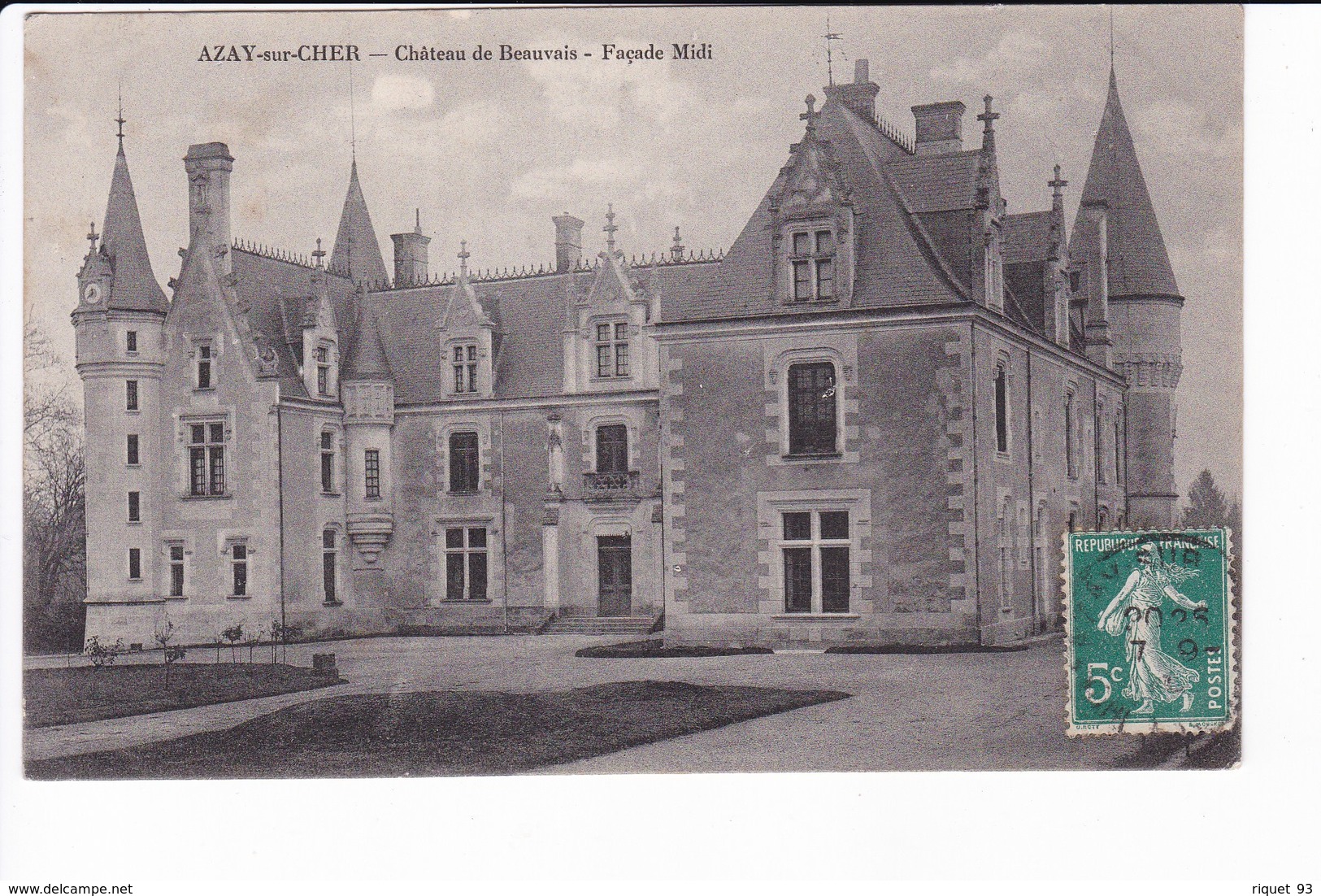 AZAY-sur-CHER - Château De Beauvais - Façade Midi - Altri & Non Classificati