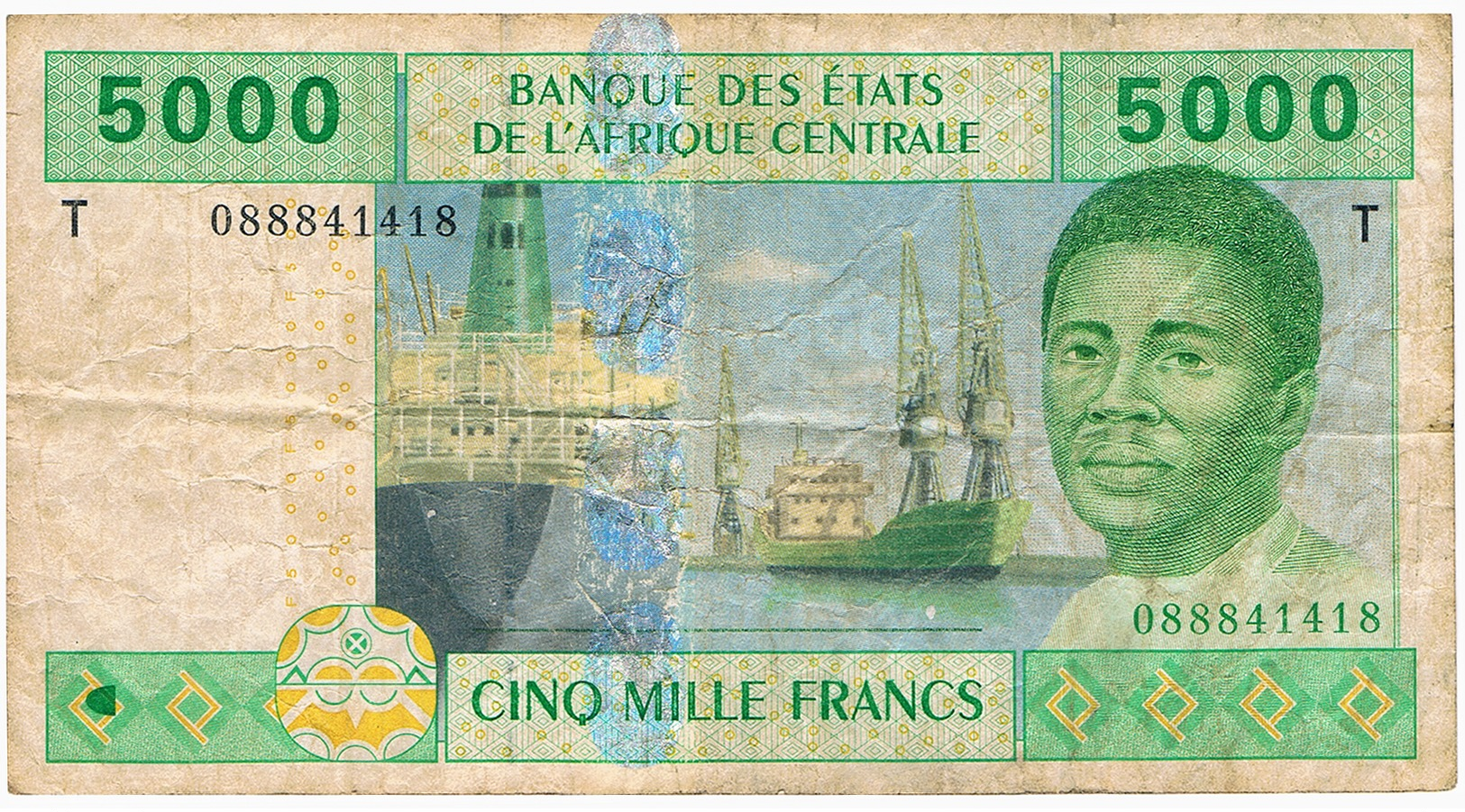 BANQUE DES ÉTAIS DE L'AFRQUE CENTRALE - 5000 FRANCS. 2002 - États D'Afrique De L'Ouest