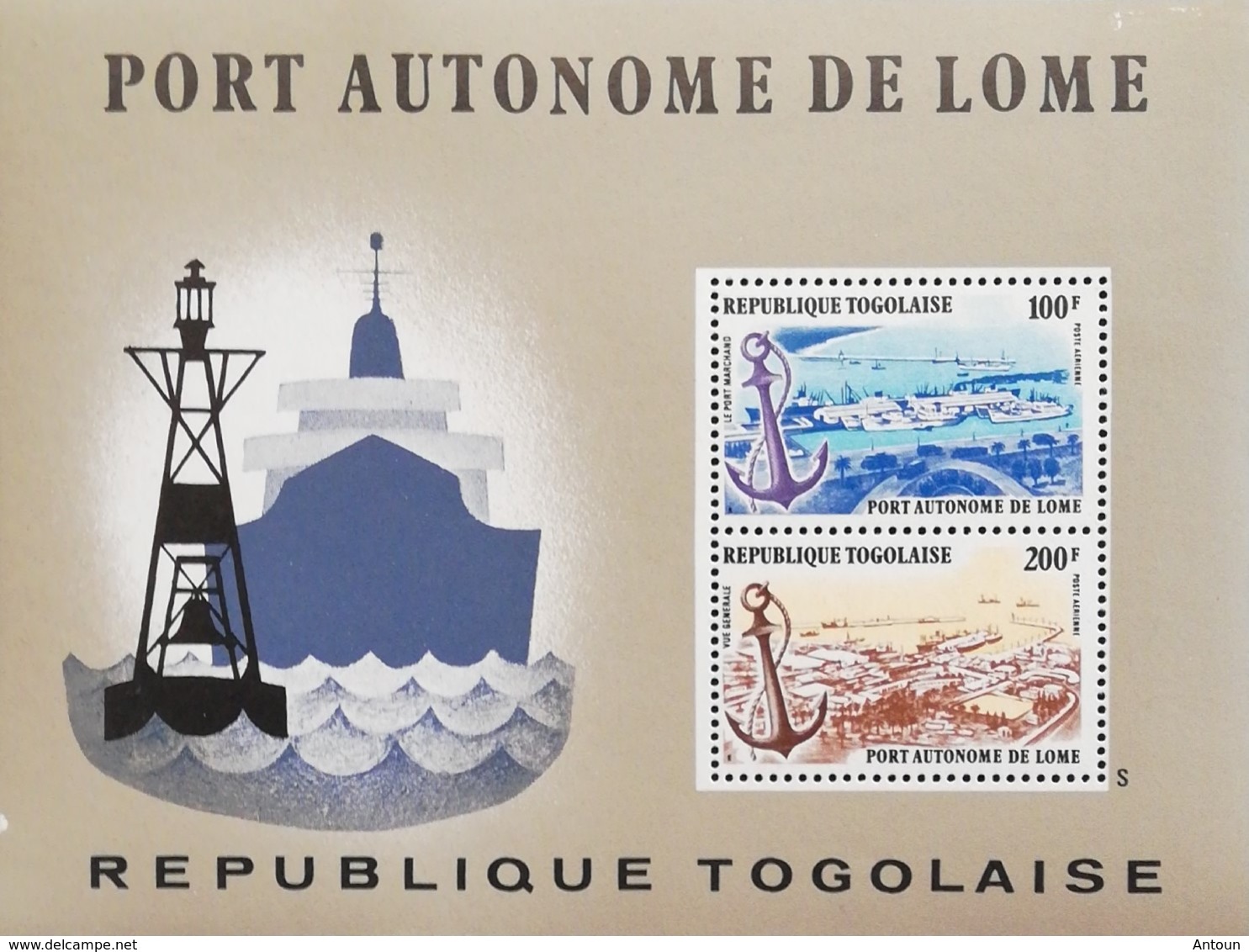 TOGO 1987 Lome Harbour S/S - Togo (1960-...)