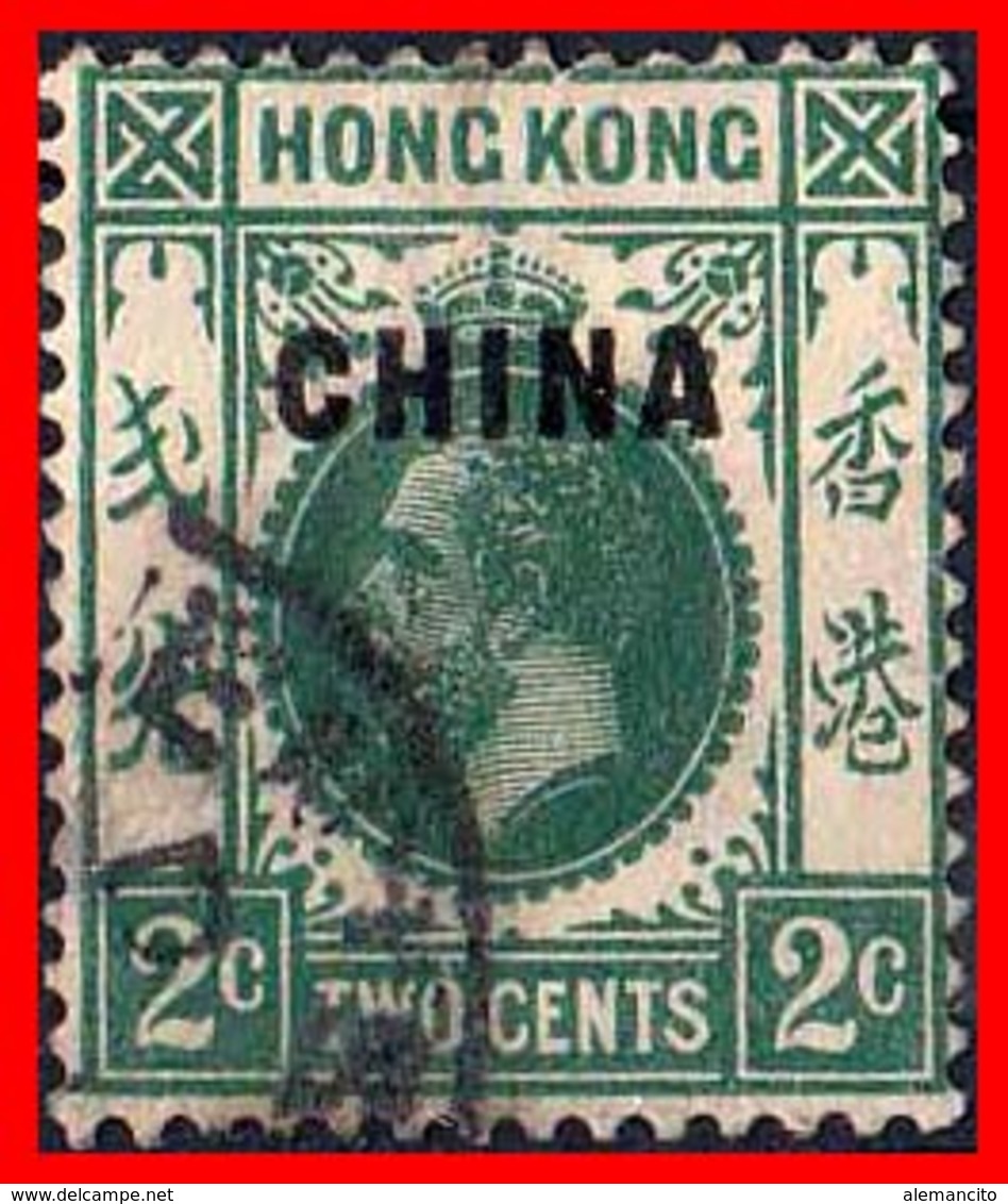 HONG KONG ( CHINA )  STAMPS HONG KONG - CHINA OVERPRINT-1917- USED- SINGLE 2C STAMP - 1941-45 Japanse Bezetting