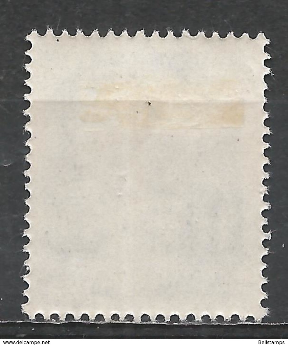 Hungary 1943. Scott #614 (M) Crown Of St. Stephen - Neufs