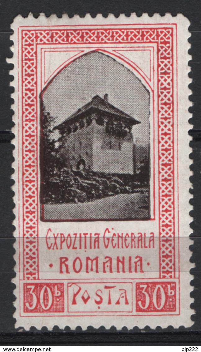 Romania 1906 Unif.201 **/MNH VF/F - Unused Stamps