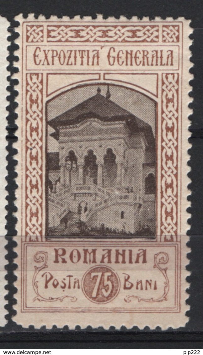 Romania 1906 Unif.204 **/MNH VF/F - Nuovi