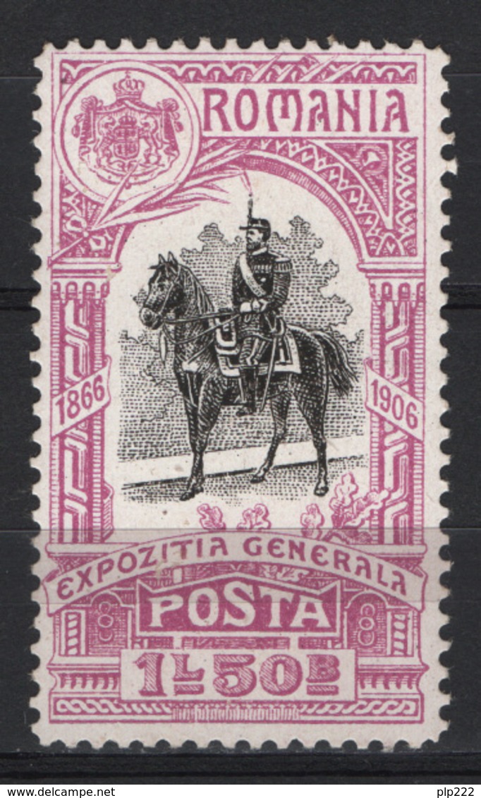 Romania 1906 Unif.205 **/MNH VF/F - Nuovi