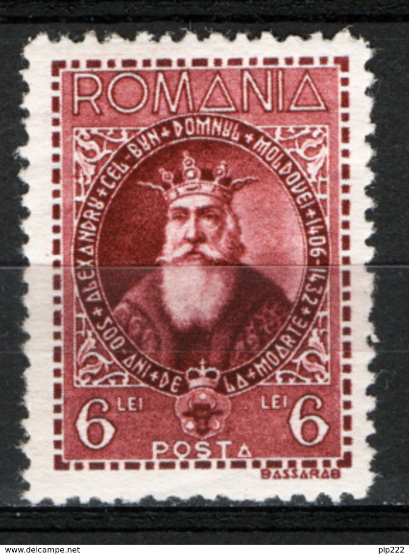 Romania 1932 Unif.424 **/MNH VF/F - Nuovi