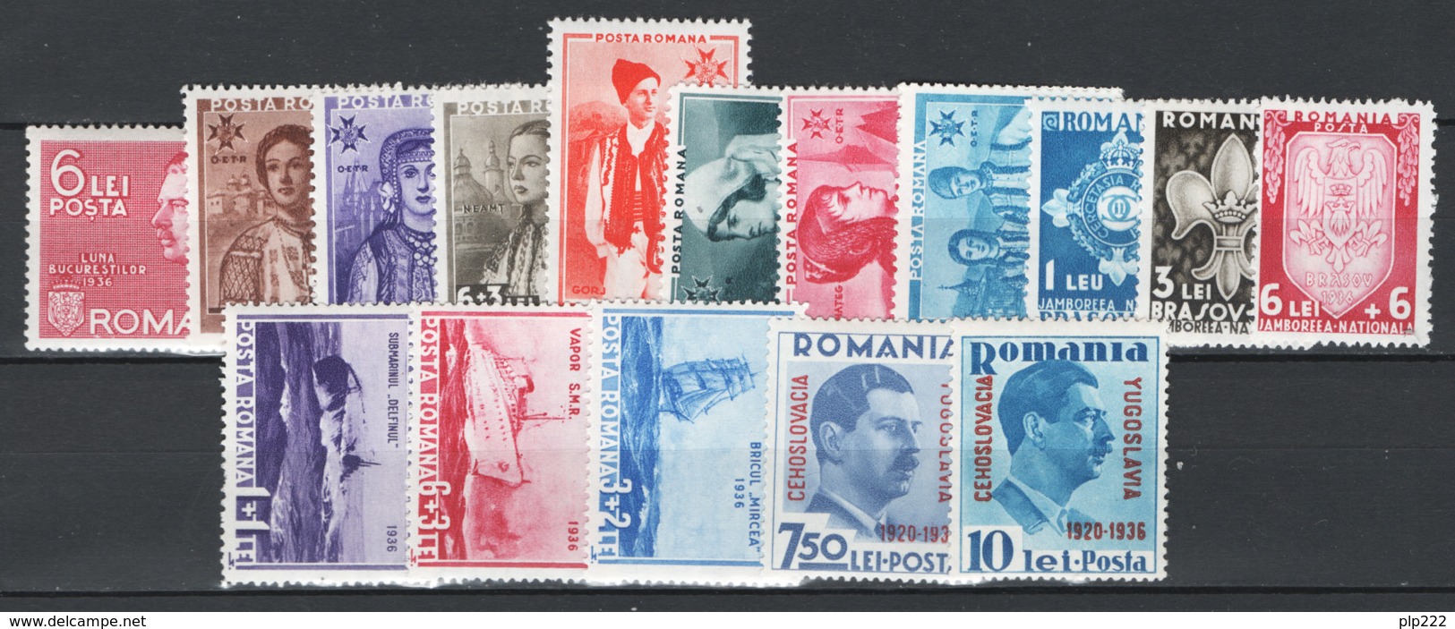Romania 1936 Annata Completa / Complete Year Set **/MNH VF/F - Annate Complete