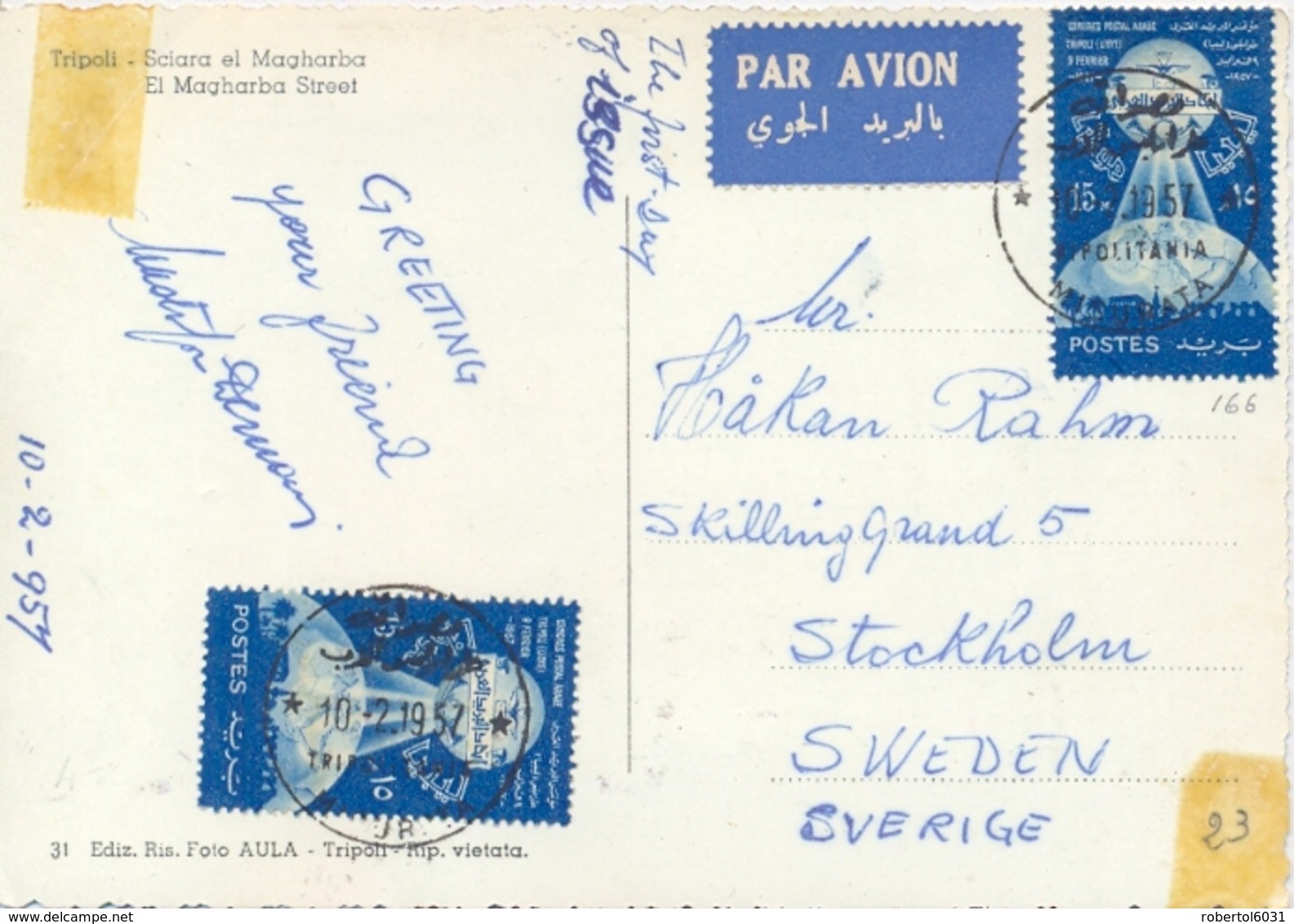Libya 1957 FDC Picture Postcard To Sweden With 2 X 15 M. Arab Postal Congress In Tripoli - Posta