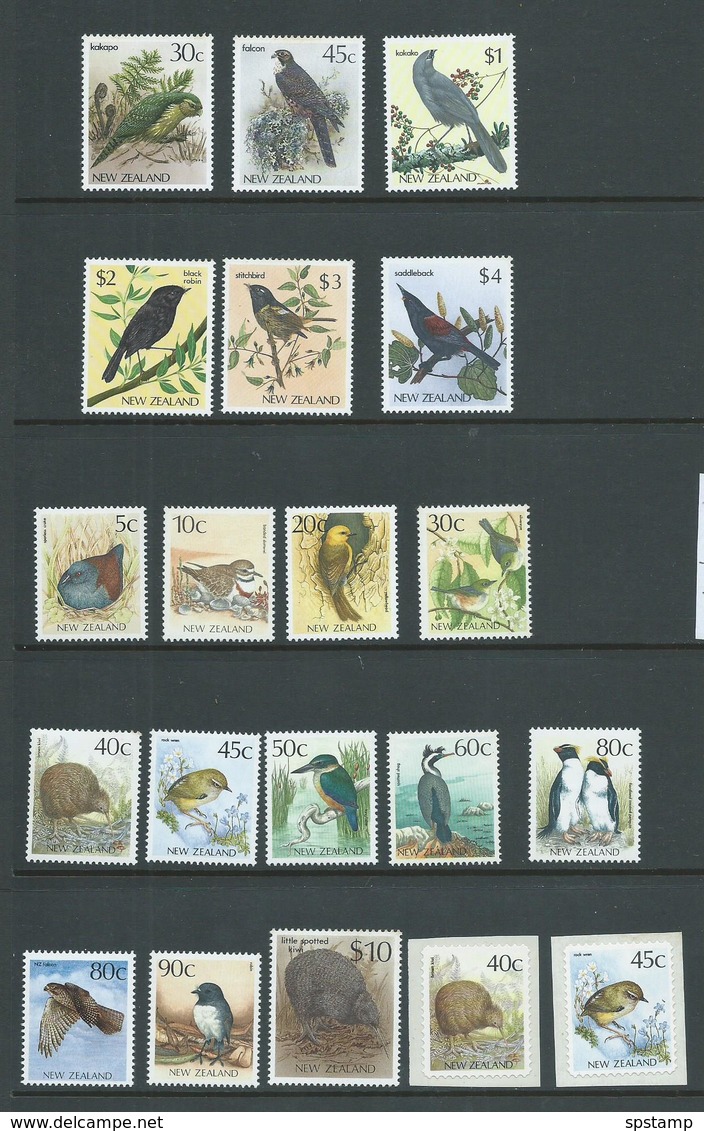 New Zealand 1982 - 1989 Bird Rock & Fruit Definitives To $5 & $10 (36 Stamps) MNH,couple With Small Gum Issues - Unused Stamps