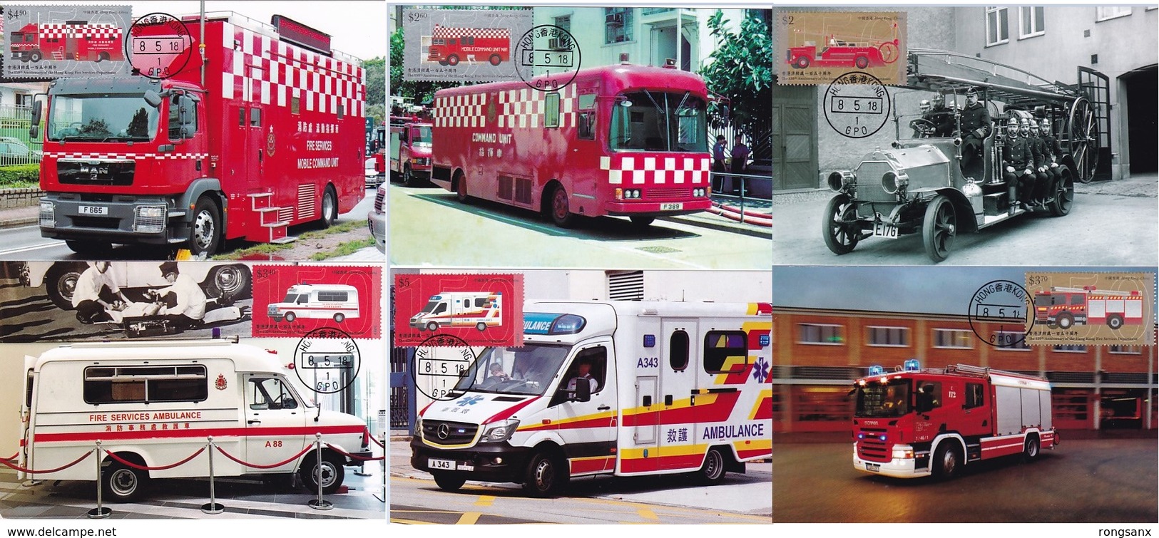 2018 HONG KONG 150 Anni Of Fire Services Dept. 6v MC - Maximum Cards