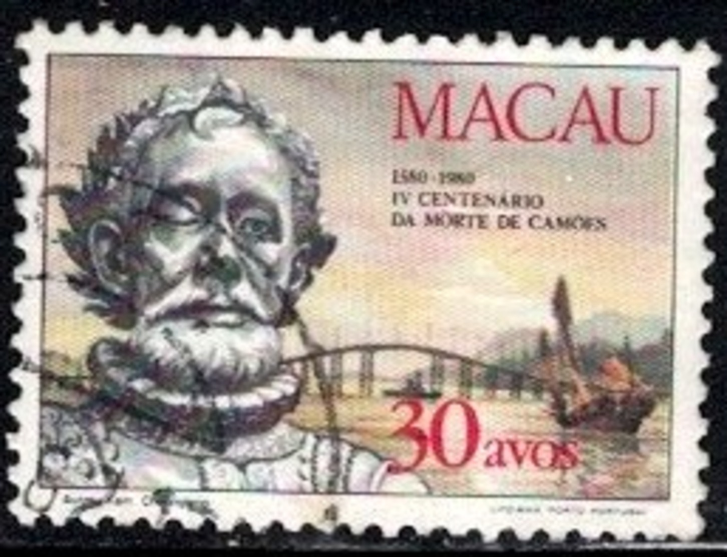 Luis De Camoens, Poet, Macau Stamp SC#448 Used - Gebraucht