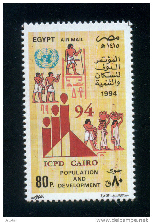 EGYPT / 1994 / UN / ICPD CAIRO / UN INTL CONFERENCE ON POPULATION & DEVELOPMENT / PHARAONIC MURALS / HIEROGLYPHICS / MNH - Neufs
