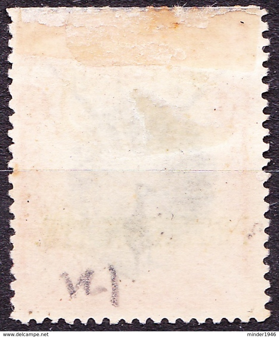 NORTH BORNEO 1901 12c Black & Dull-Blue SG131 MH - North Borneo (...-1963)