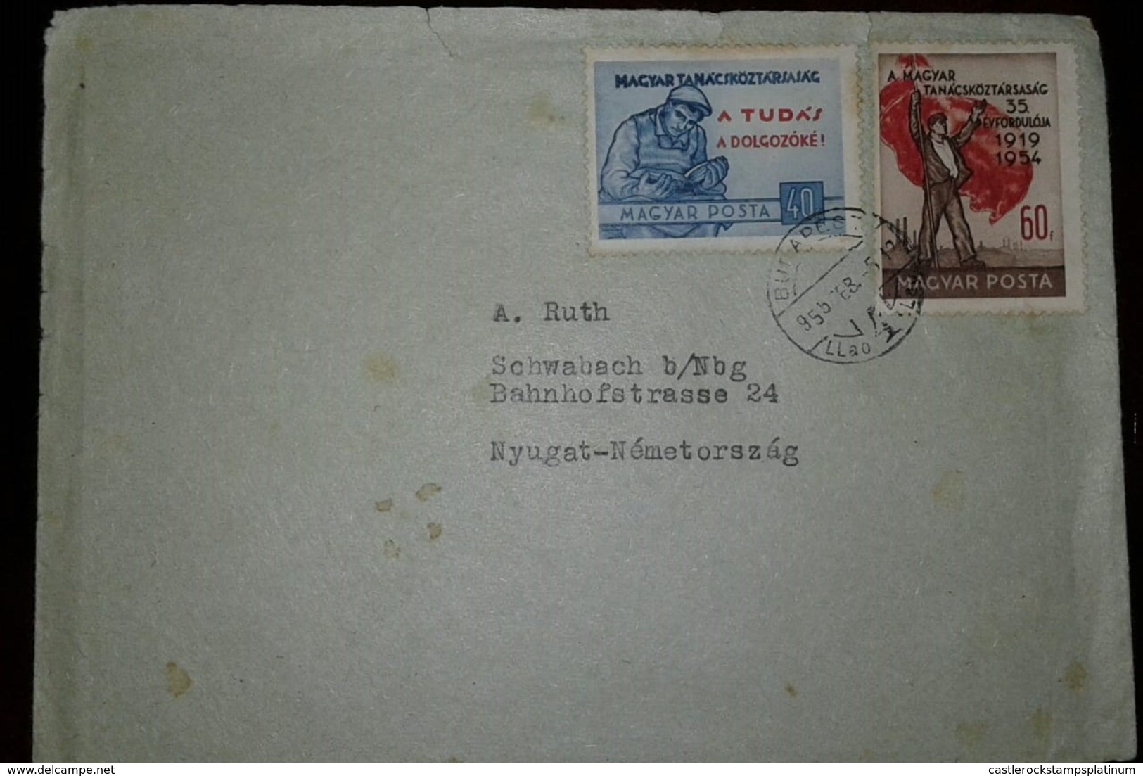 O) 1954 HUNGARY, FIRST HUNGARIAN COMMUNIST REPUBLIC -WORKER READING SC 1076 40f, REVOLUTIONARY AND READ FLAG SC 1077 60f - Covers & Documents