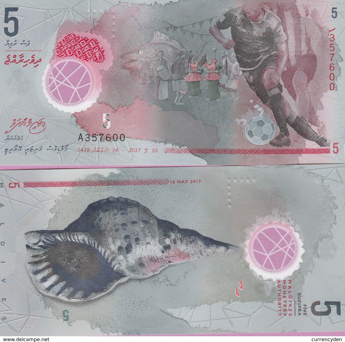 Maldives P-A26, 5 Rufiyaa, Soccer Players / Seashell, UV Image POLYMER UNC - Maldives