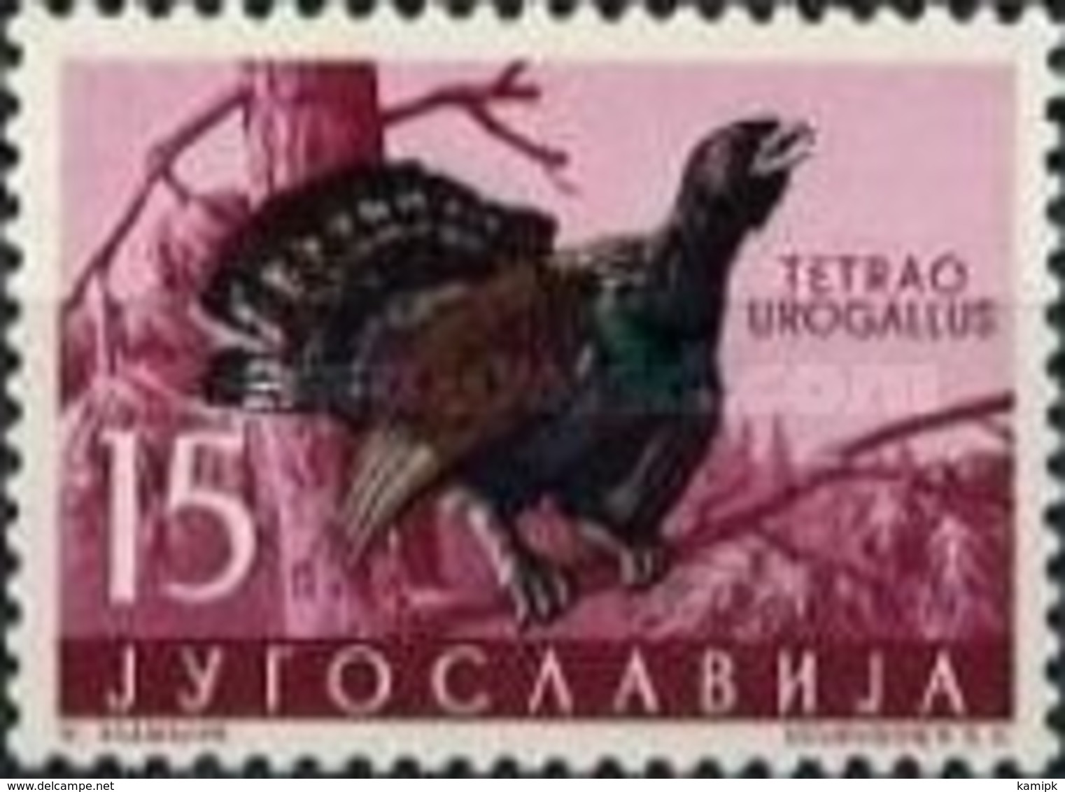 USED  STAMPS Yugoslavia - Local Fauna - Birds	  -  1958 - Vietnam