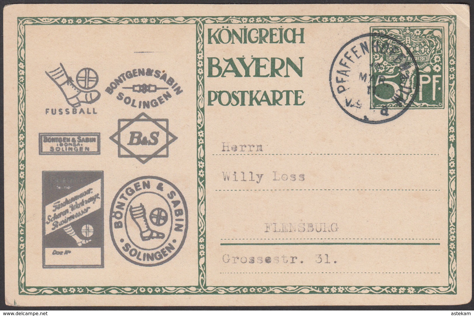 POSTCARD From GERMANY(1911) With FOOTBALL And SOLINGEN ADS - Sonstige & Ohne Zuordnung