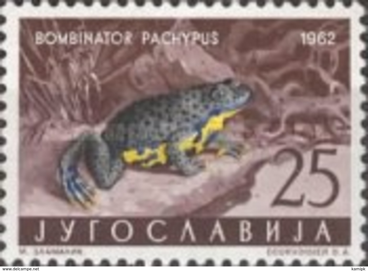 USED  STAMPS Yugoslavia - Amphibians & Reptiles -  1962 - Vietnam